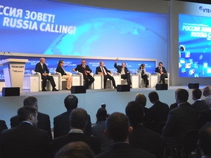 ປະທານາທິບໍດີລັດເຊຍ ຮຽກຮ້ອງບັນດານັກລົງທຶນ ເຂົ້າມາລົງທຶນຢູ່ ລັດເຊຍ